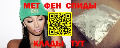 прущие грибы Балаково