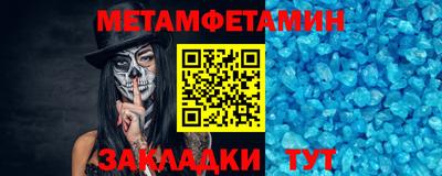 ECSTASY Боровичи