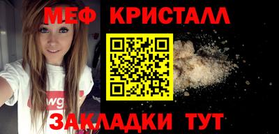 молекула духа Балашиха