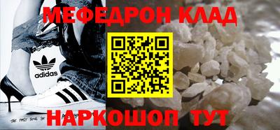 каннабис Берёзовский